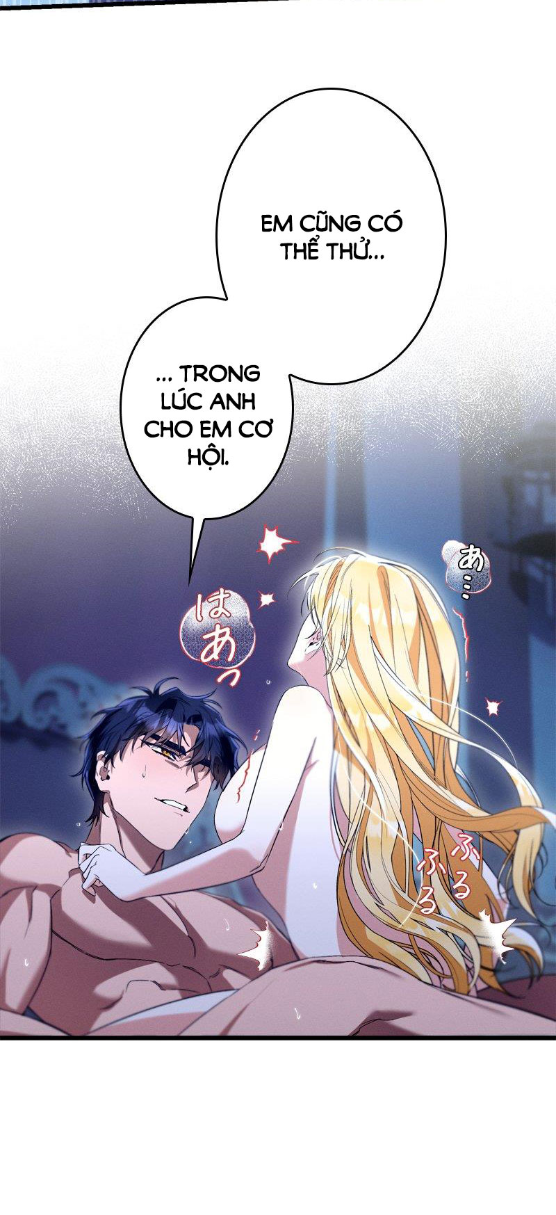 Dinh Thự Của Dã Thú chapter 21.3 - Trang 21