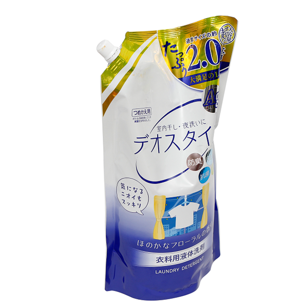 Nước giặt DEO ion kháng khuẩn Ag+ 1,65kg (dạng túi) Nhật Bản