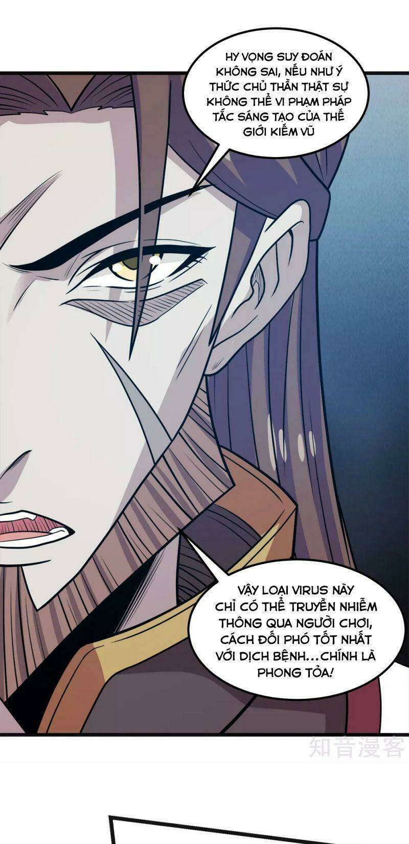 kiếm vũ chapter 162 29