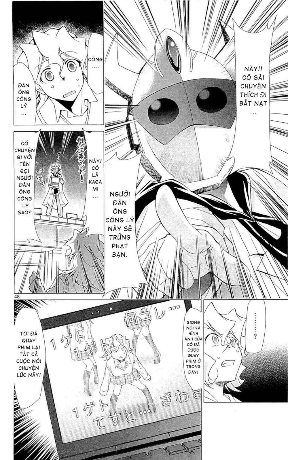 denpa kyoushi chapter 1 48