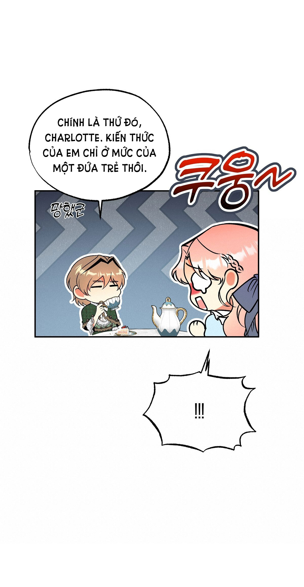 bánh xe của charlotte chapter 7.1 13