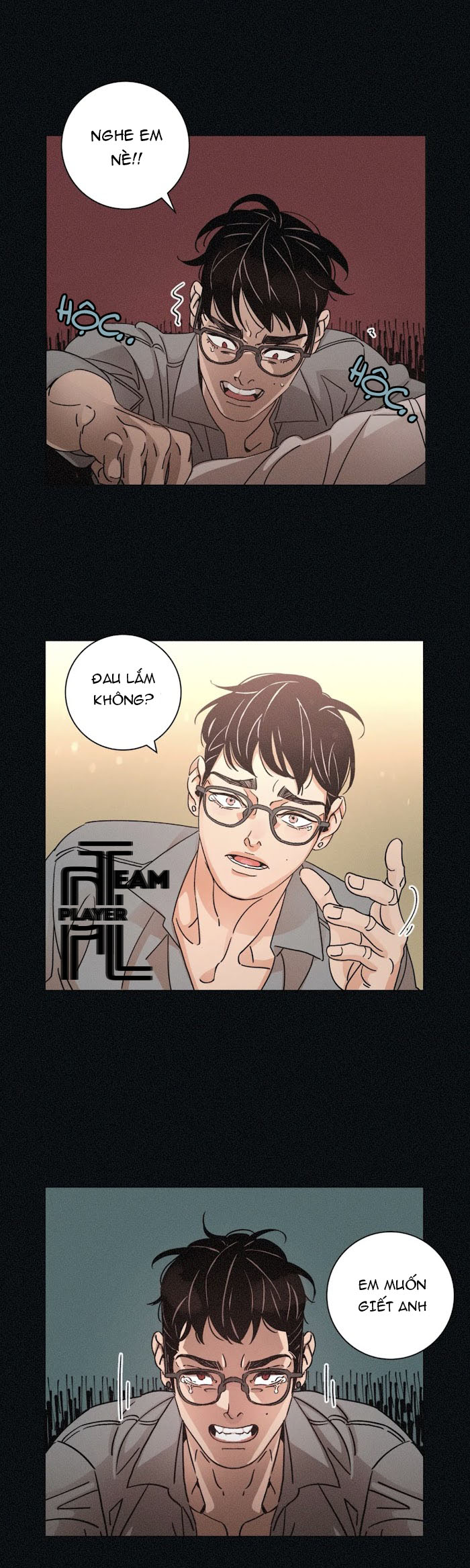 ouroboros chapter 54 21