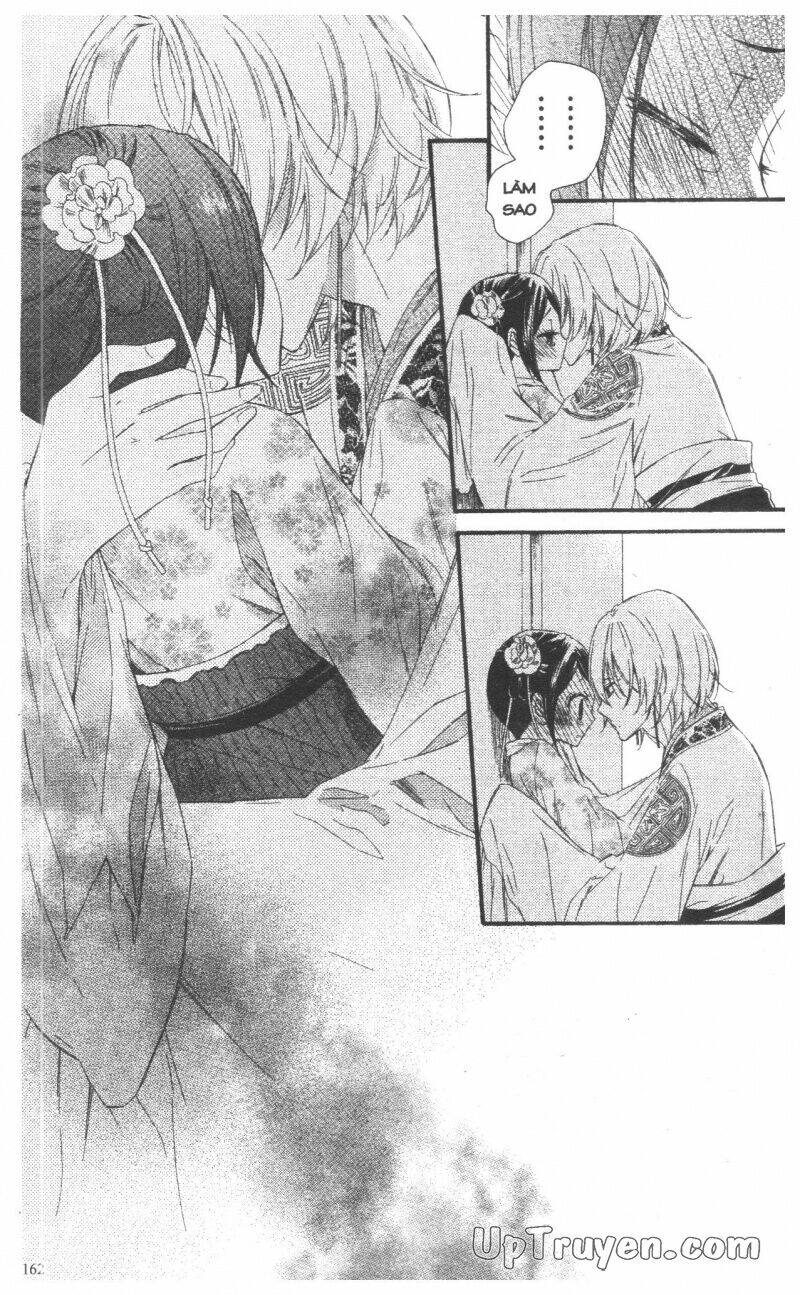 mikado no shihou chapter 28 17