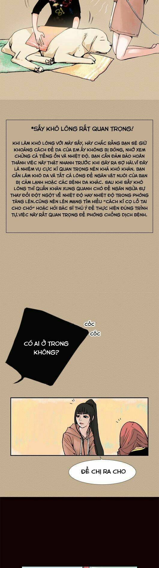 pet diary chapter 30 3