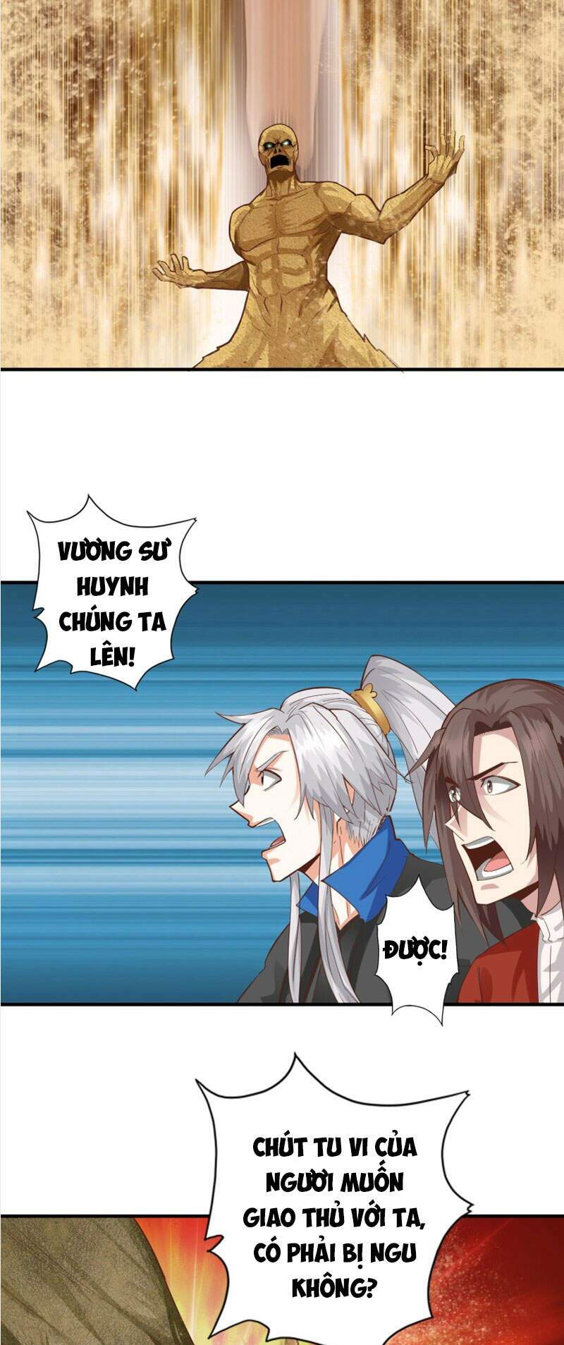 chư thiên ký chapter 304 14