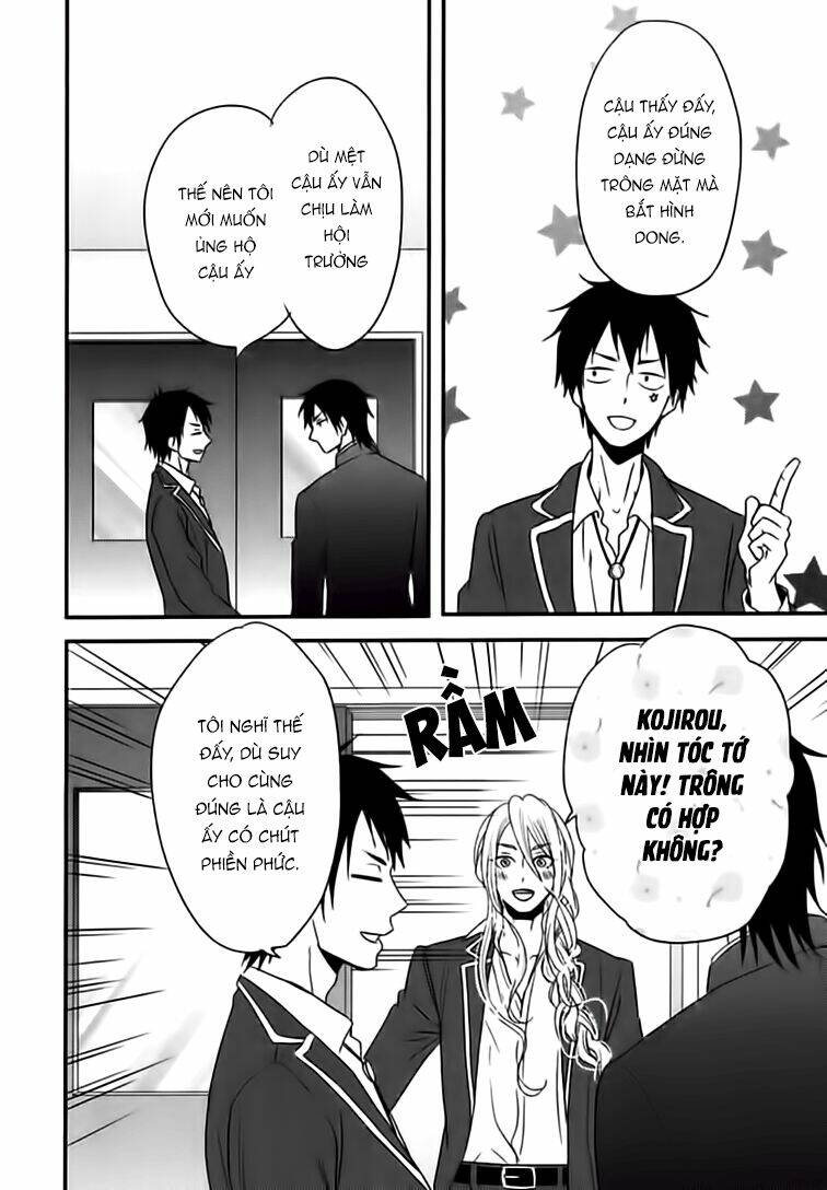 monster petite panic chapter 3 22