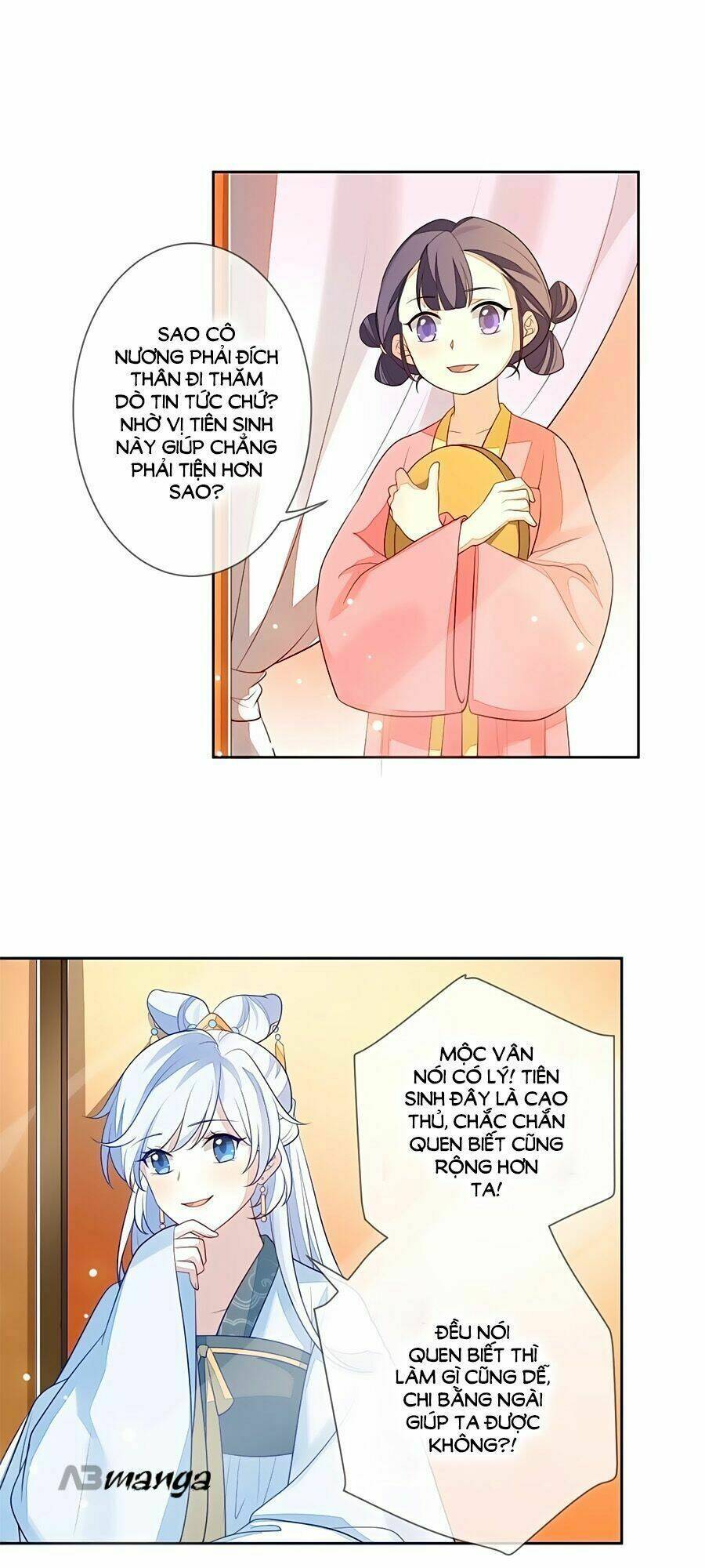 cửu khuyết phong hoa chapter 11 4