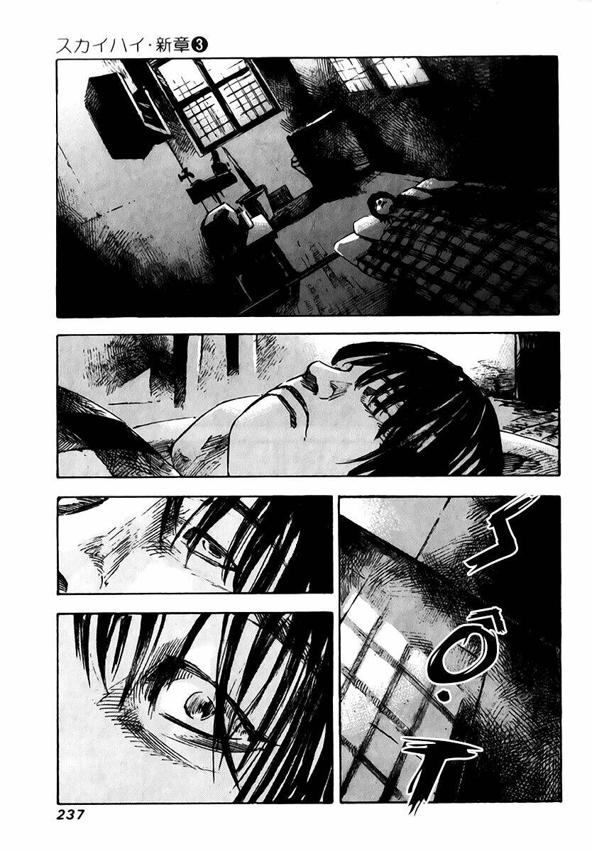 skyhigh: shinshou chapter 12.2 24