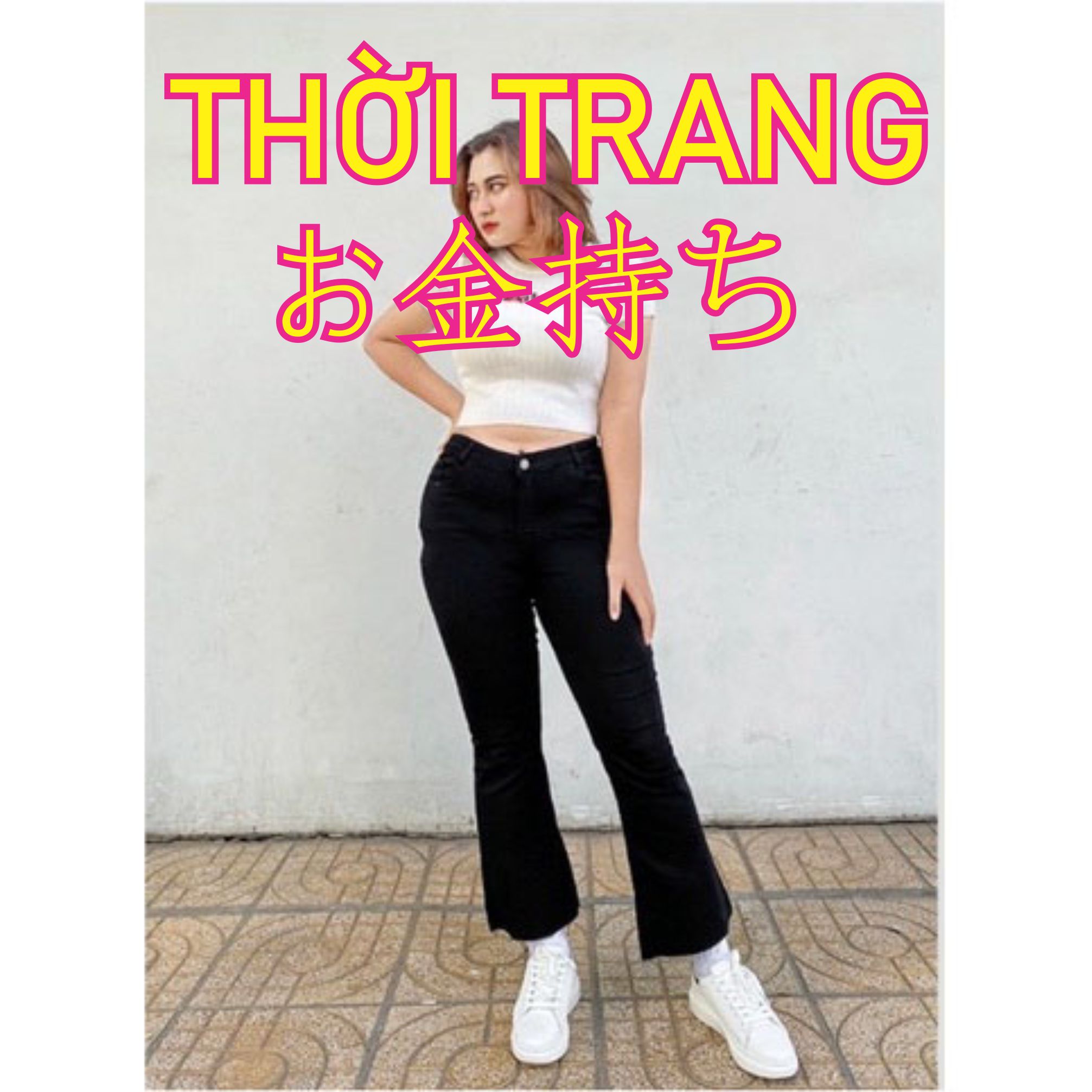 Quần ống loe bigsize lưng cao cạp khóa dáng dài phong cách Ulzzang 431