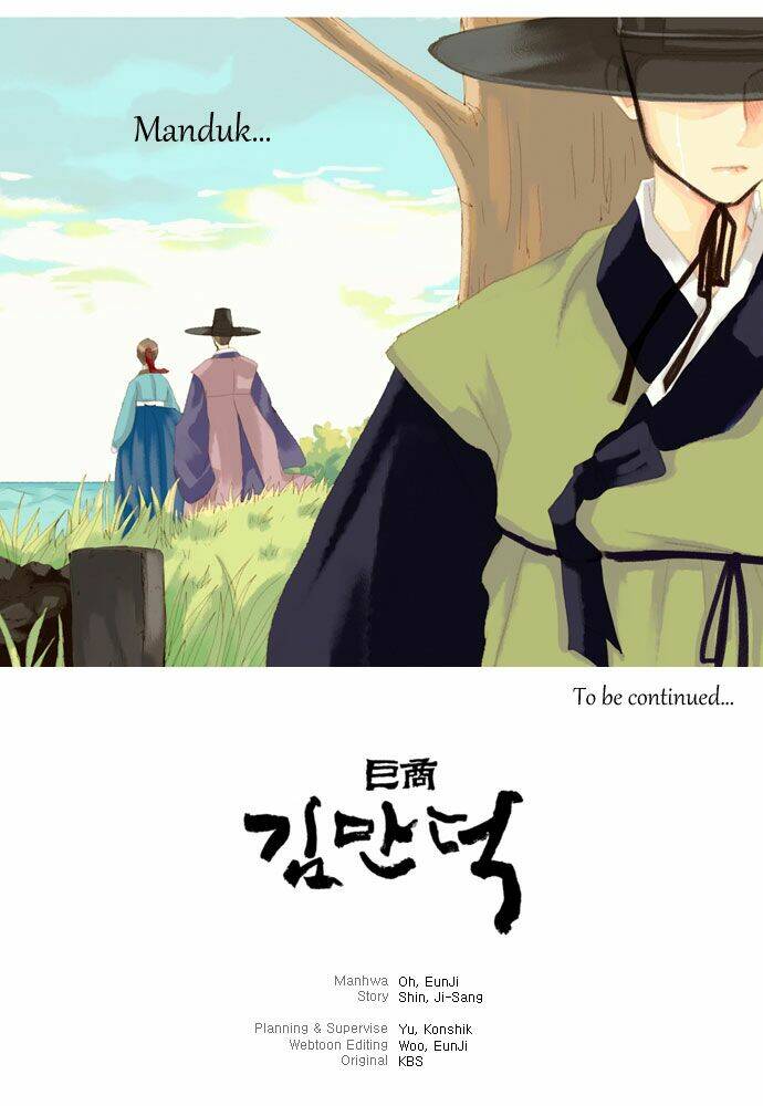 the great merchant kim manduk chapter 19 19