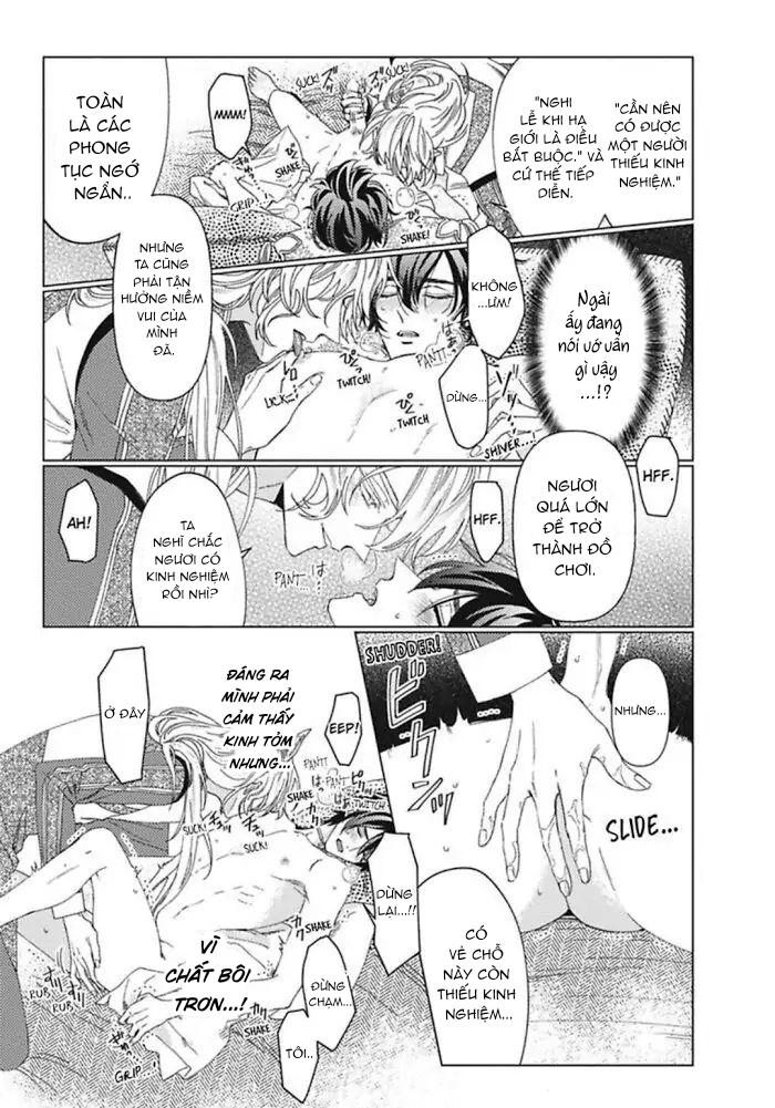 kamikemono no hakoniwa chapter 1 15