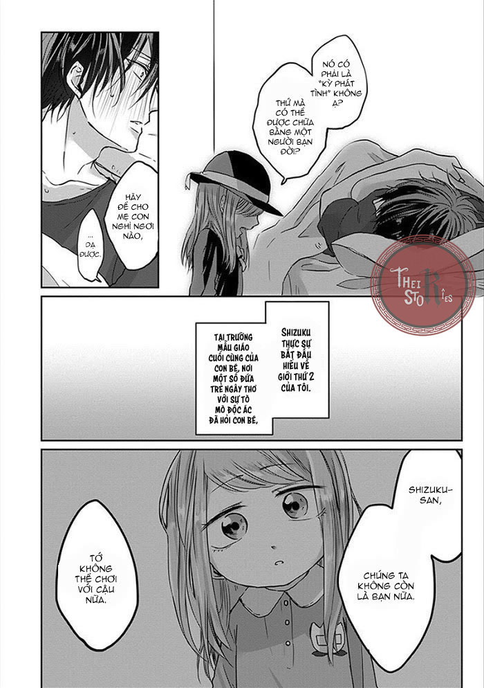 kiraide isasete chapter 3 13