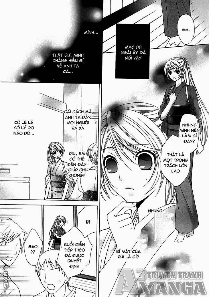 akaki tsuki no mawaru koro chapter 3.2 12