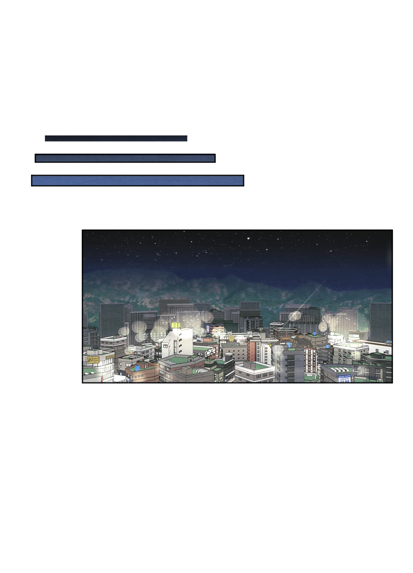 vị khách không mời chapter 7 73