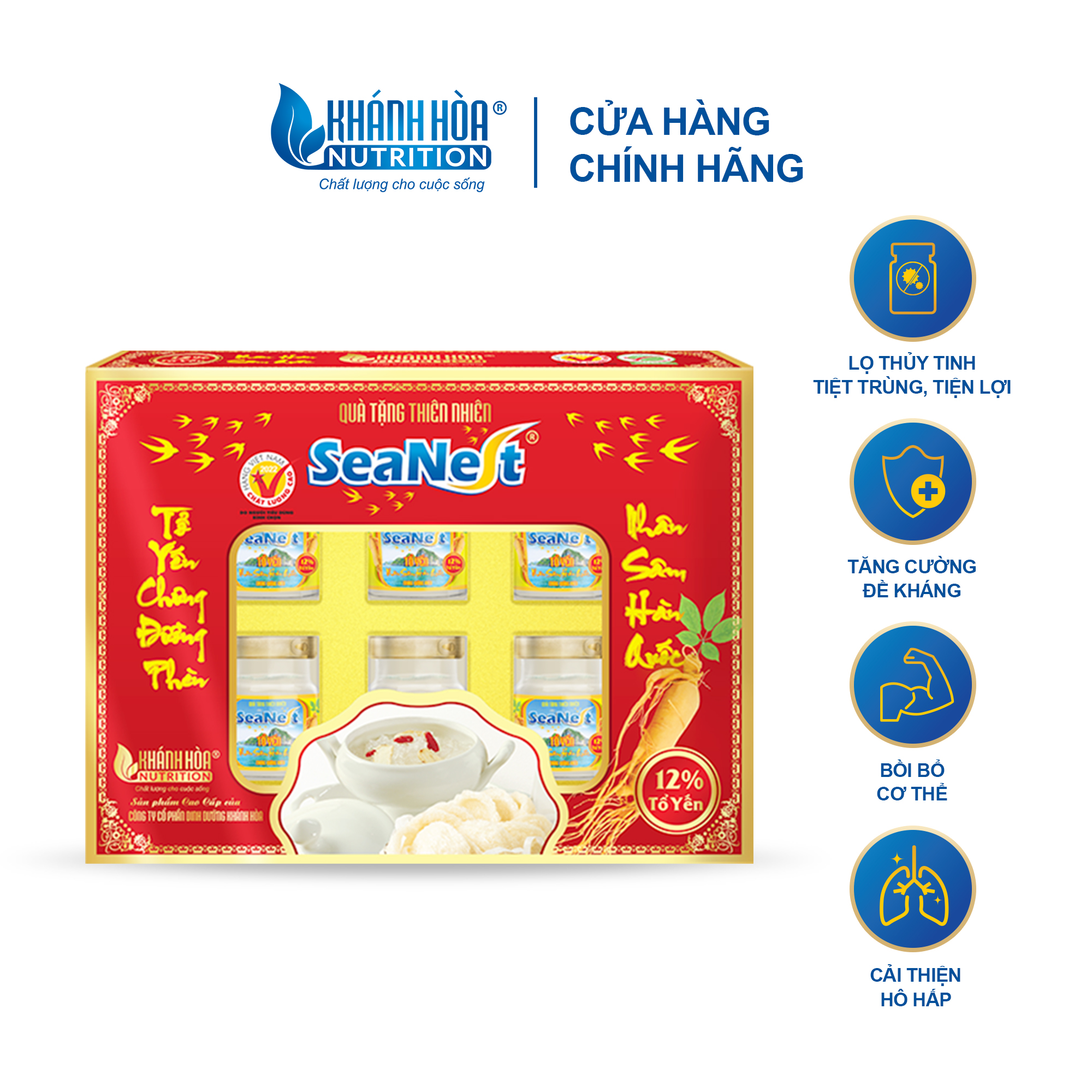 Hộp Quà Tặng 12% Tổ Yến Chưng Nhân Sâm Hàn Quốc Khánh Hòa Nutrition – Hộp 6 lọ x 70ml