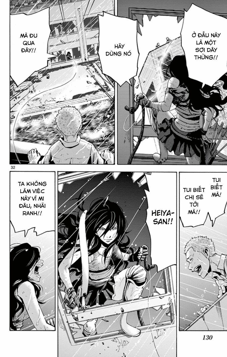 imawa no kuni no alice chapter 49.6 32