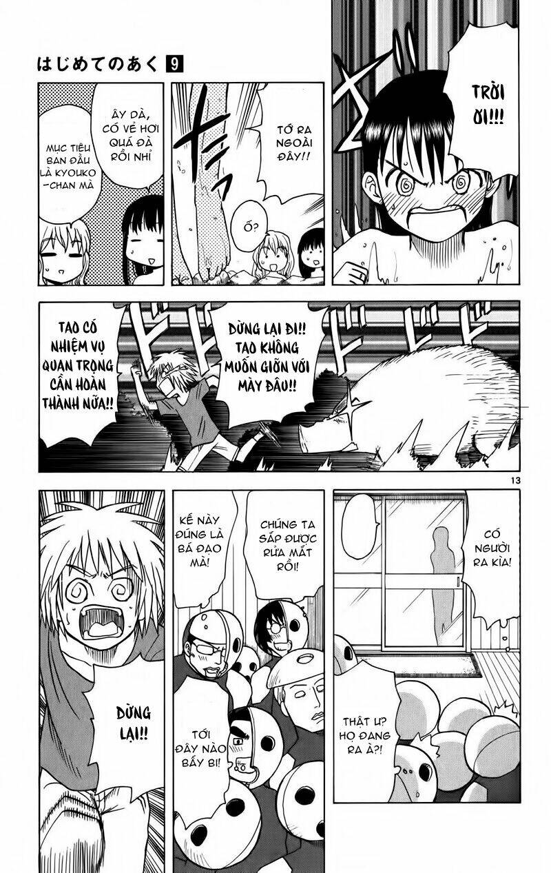 hajimete no aku (caf) chapter 79 13