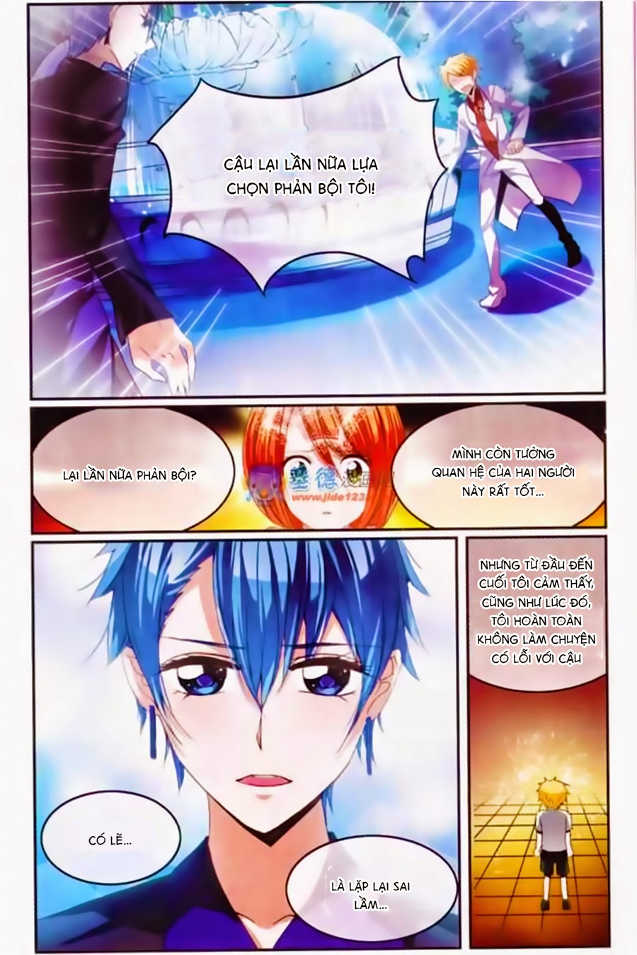 kế hoạch bướm chapter 23 4