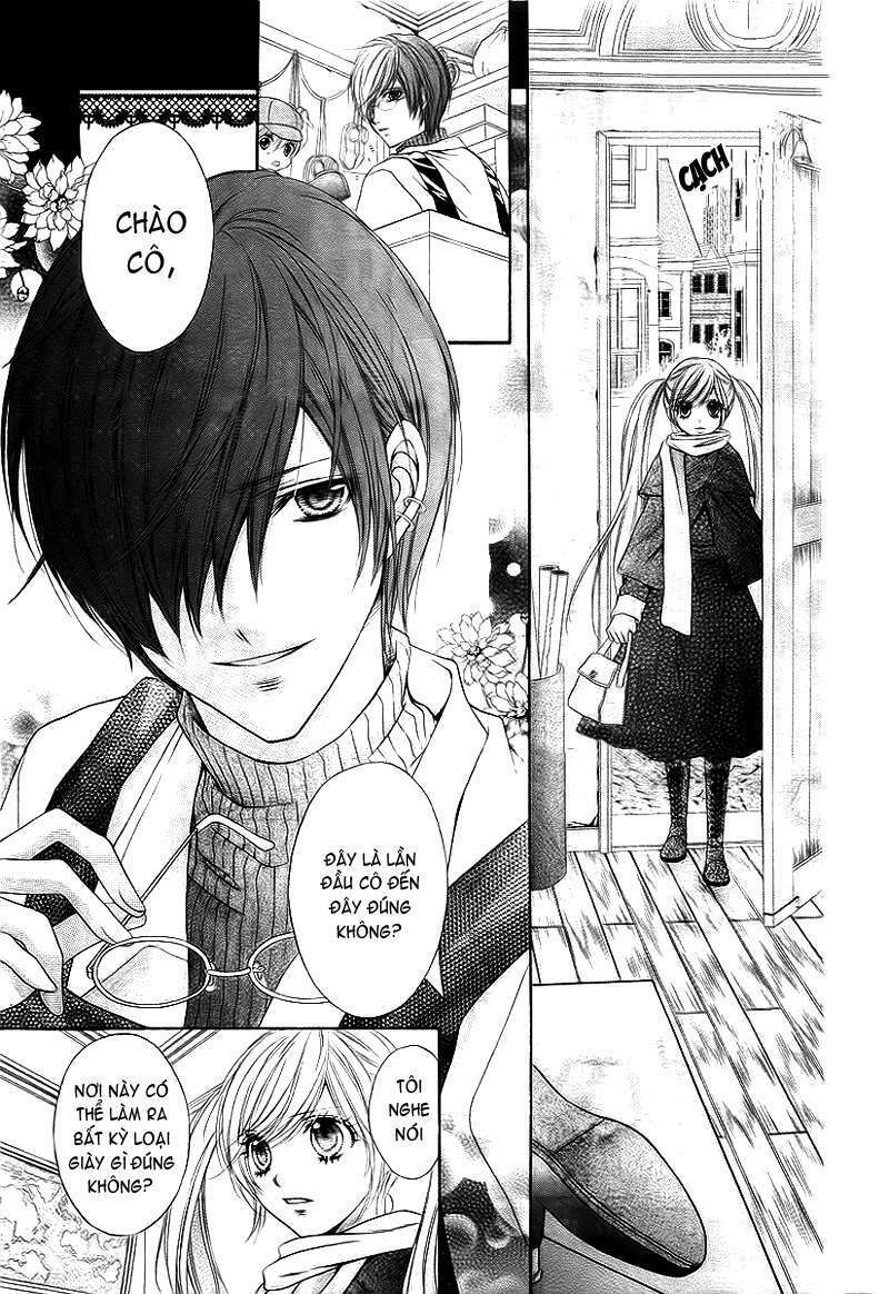 clematica kutsuten chapter 1 6