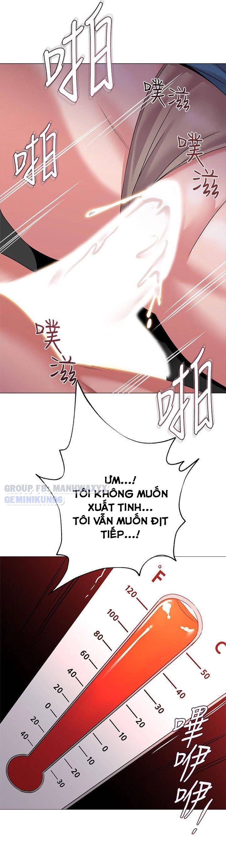 cô giáo gợi cảm chapter 18 17