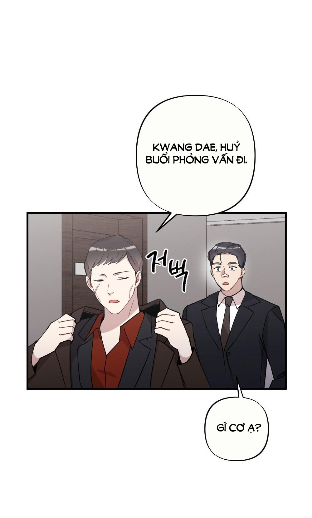 Sự Thuần Khiết Của Mùa Đông Năm Ấy chapter 43.2 - Trang 24