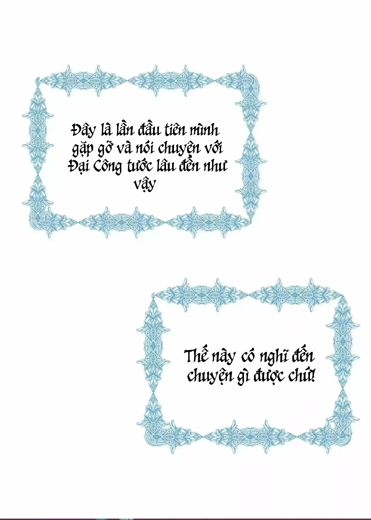 đại công tước, đó là một sai lầm! chapter 2.2 37