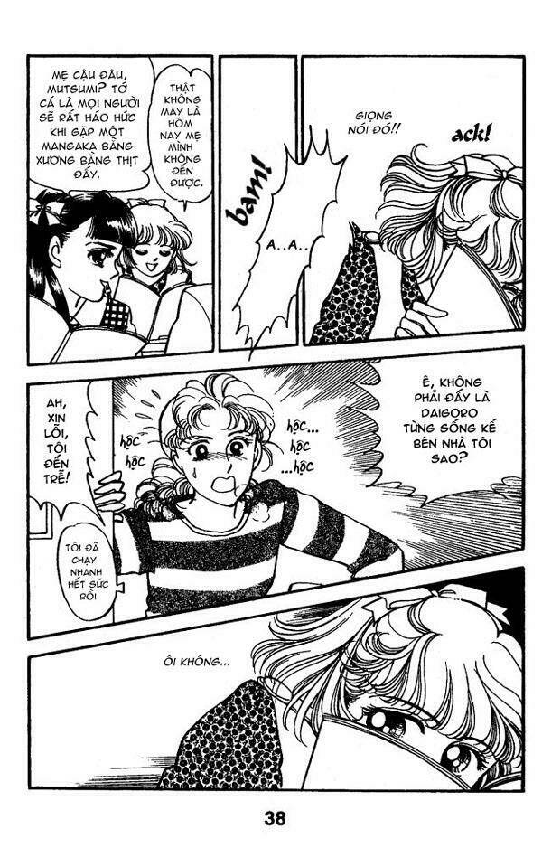 sweet memory chapter 2 13