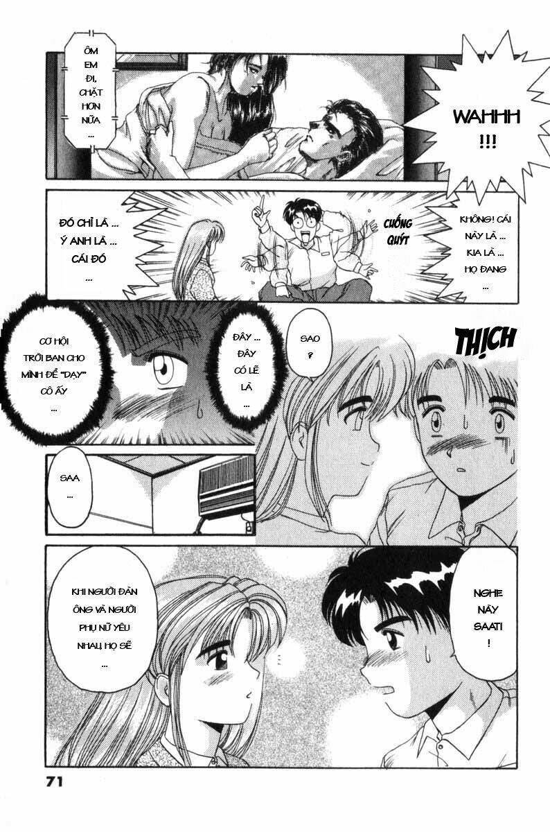 ai ga tomaranai! chapter 2 6