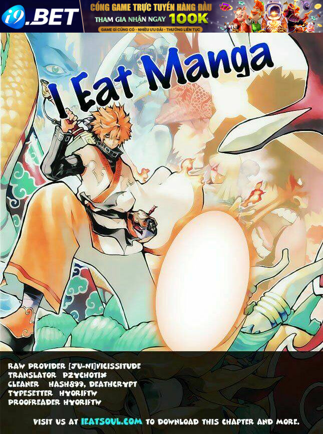 akaboshi - ibun suikoden chapter 16 18