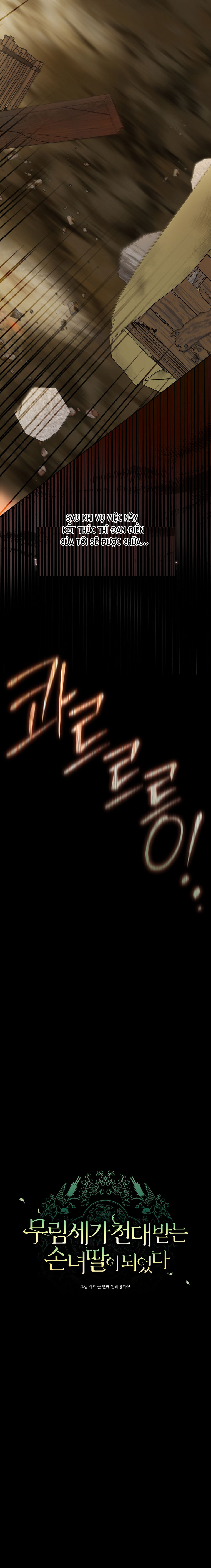 trở thành cô cháu gái bị khinh miệt của nhà quyền quý chapter 37 4