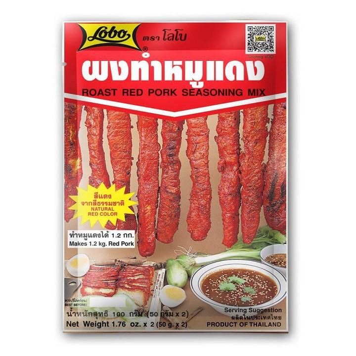 Bột Gia Vị Nướng Thịt Lobo Thái Lan 100G