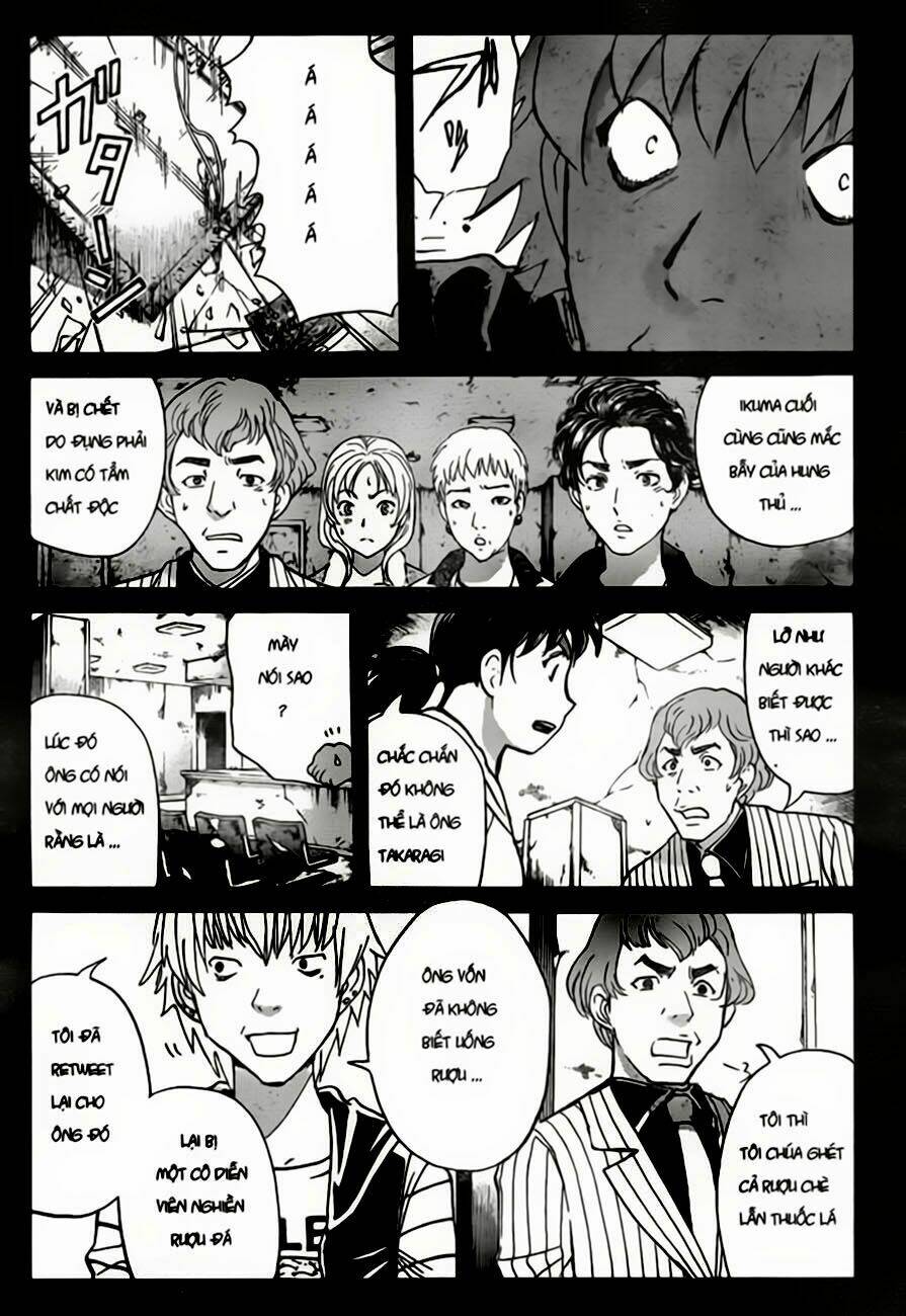 thám tử kindaichi - phần 2 chapter 103 14