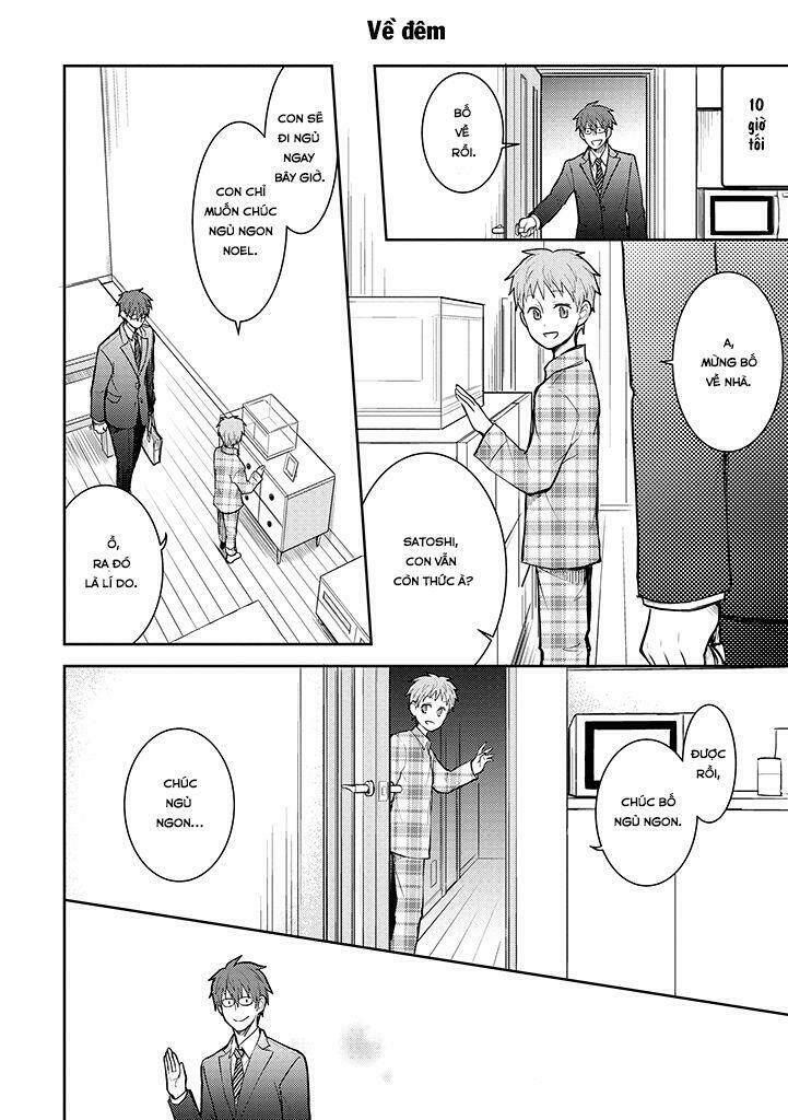 #shin5 - kekkonshite mo koishiteru chapter 11 17