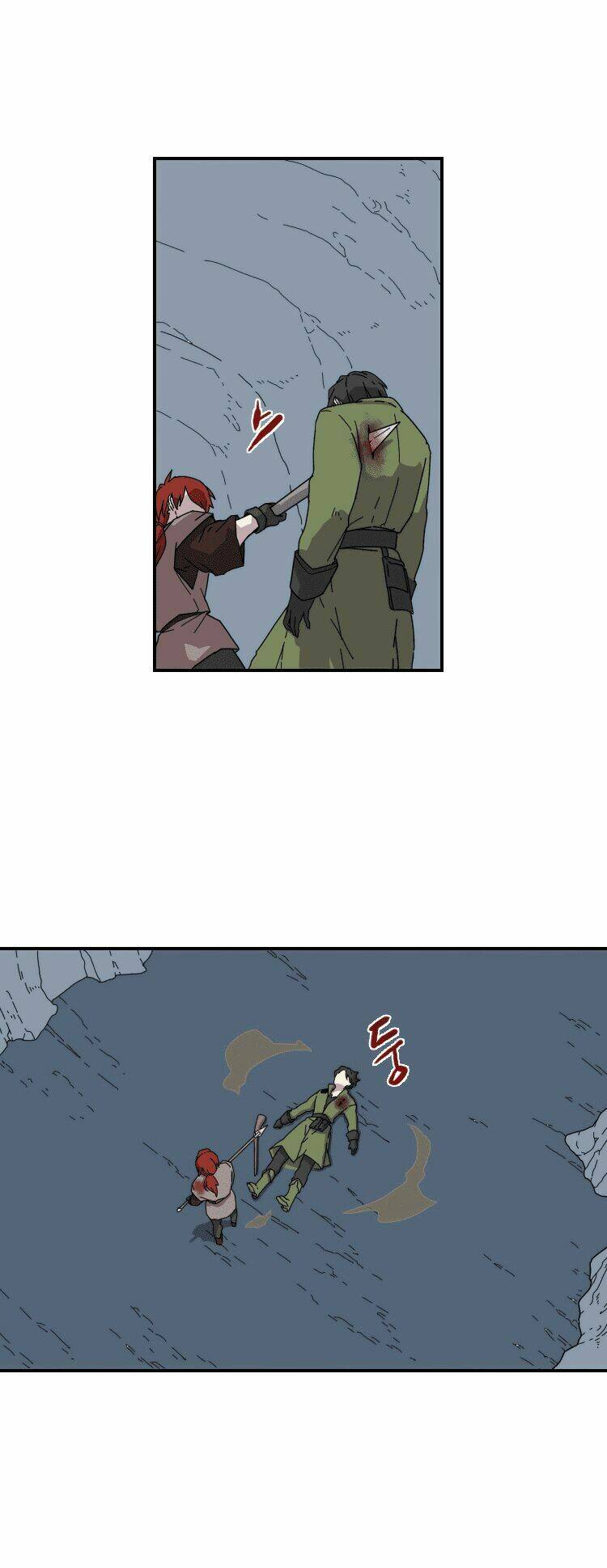 meister chapter 21 11