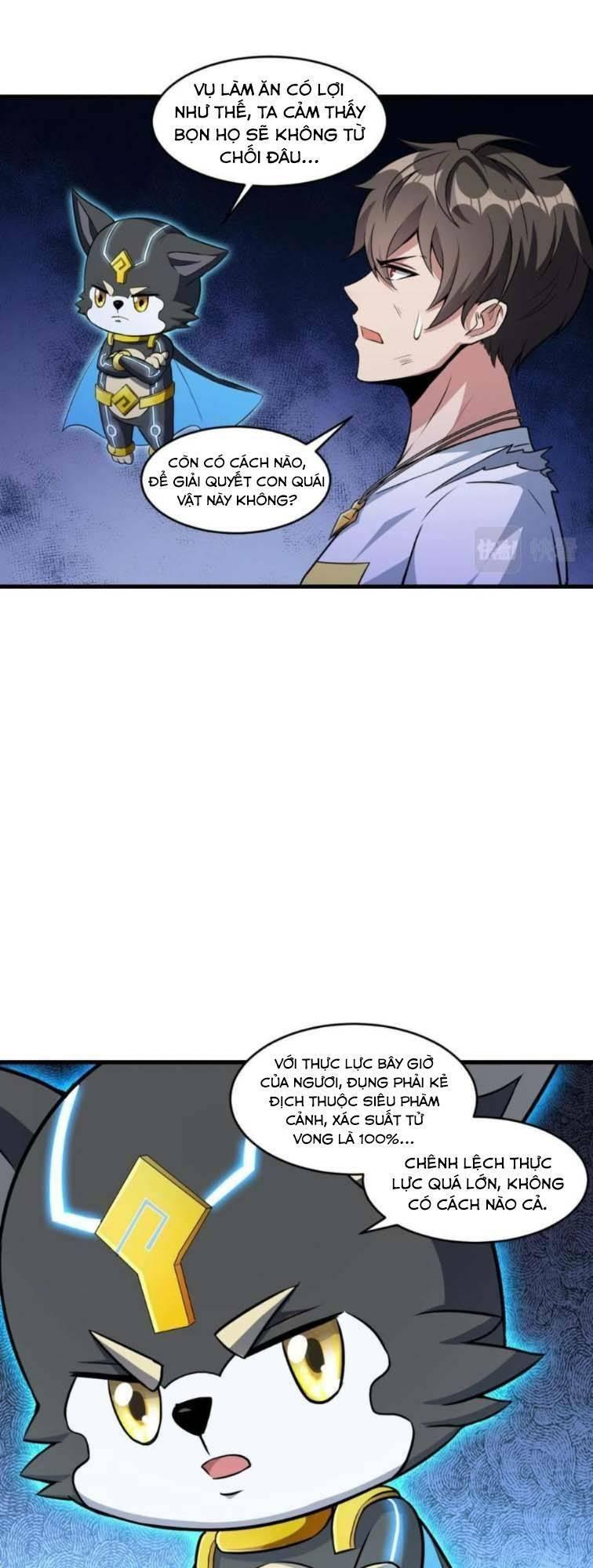 jjjjjj... chapter 27 7