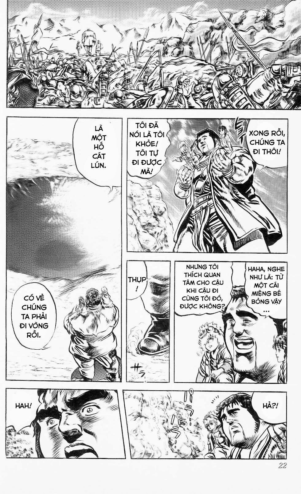 bắc đẩu thần quyền chapter 117 17