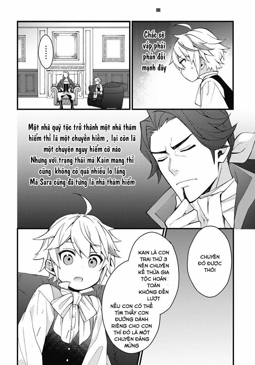 tensei kizoku no isekai boukenroku ~jichou wo shiranai kamigami no shito~ chapter 2 28