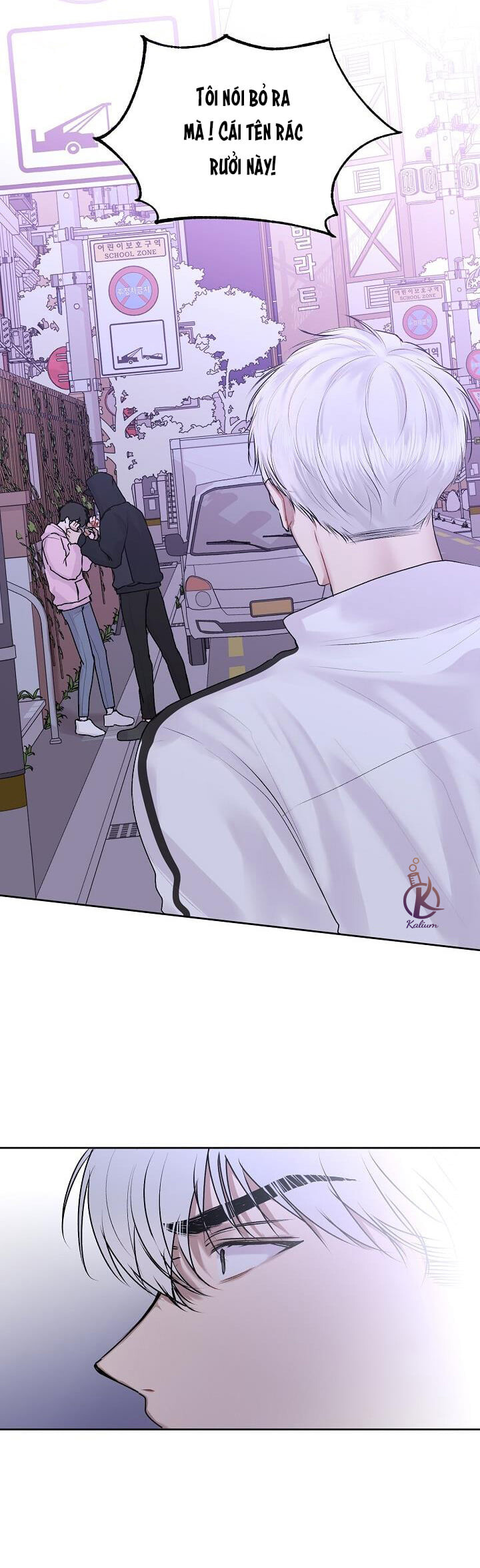 tiền bối, đừng khóc mà! chapter 17.5 8