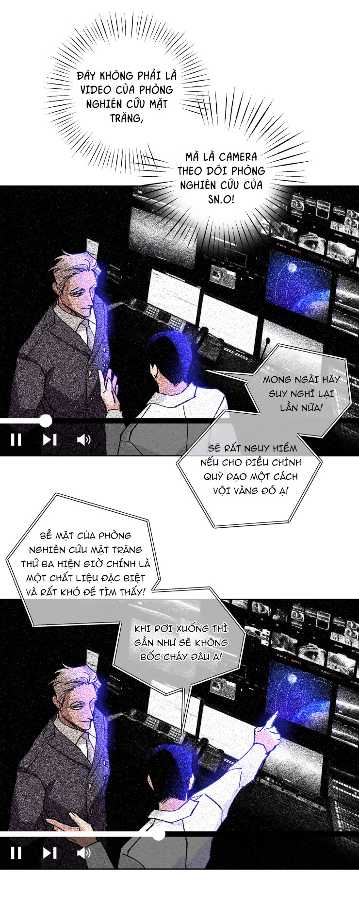 moon quake chapter 12 23