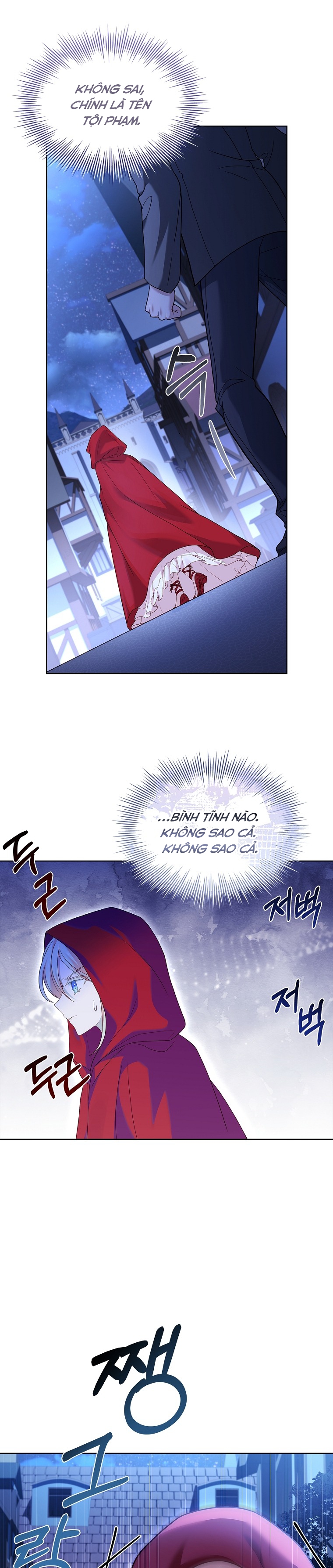 tiểu thư chỉ muốn được nghỉ ngơi chapter 94 7