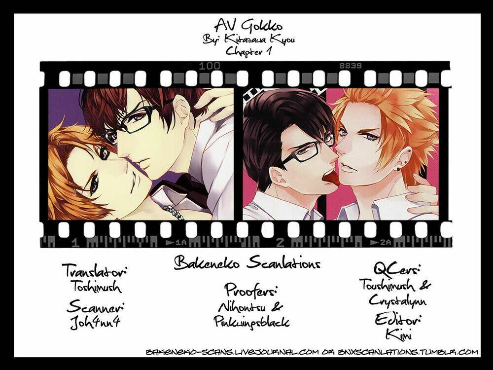 av gokko chapter 1 2