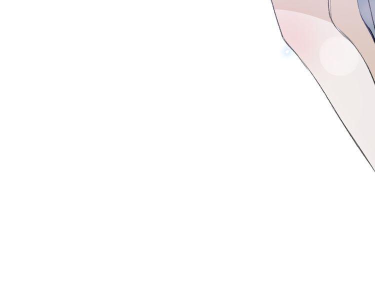 cuộc chiến tình yêu chapter 17 59