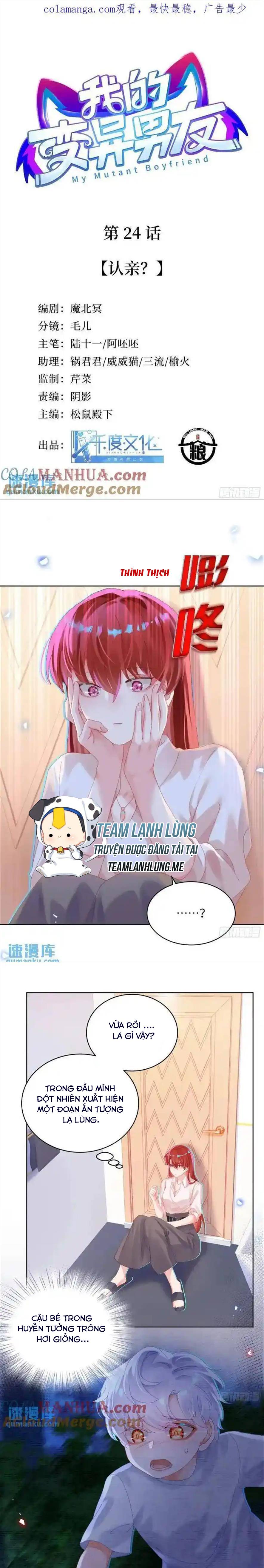 bạn trai của tôi là quái vật đột biến chapter 23 4