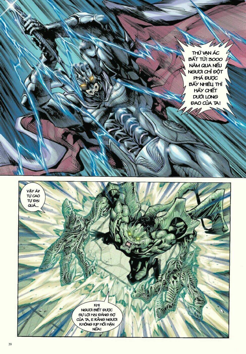 long thần - trung bộ khúc chapter 20 20