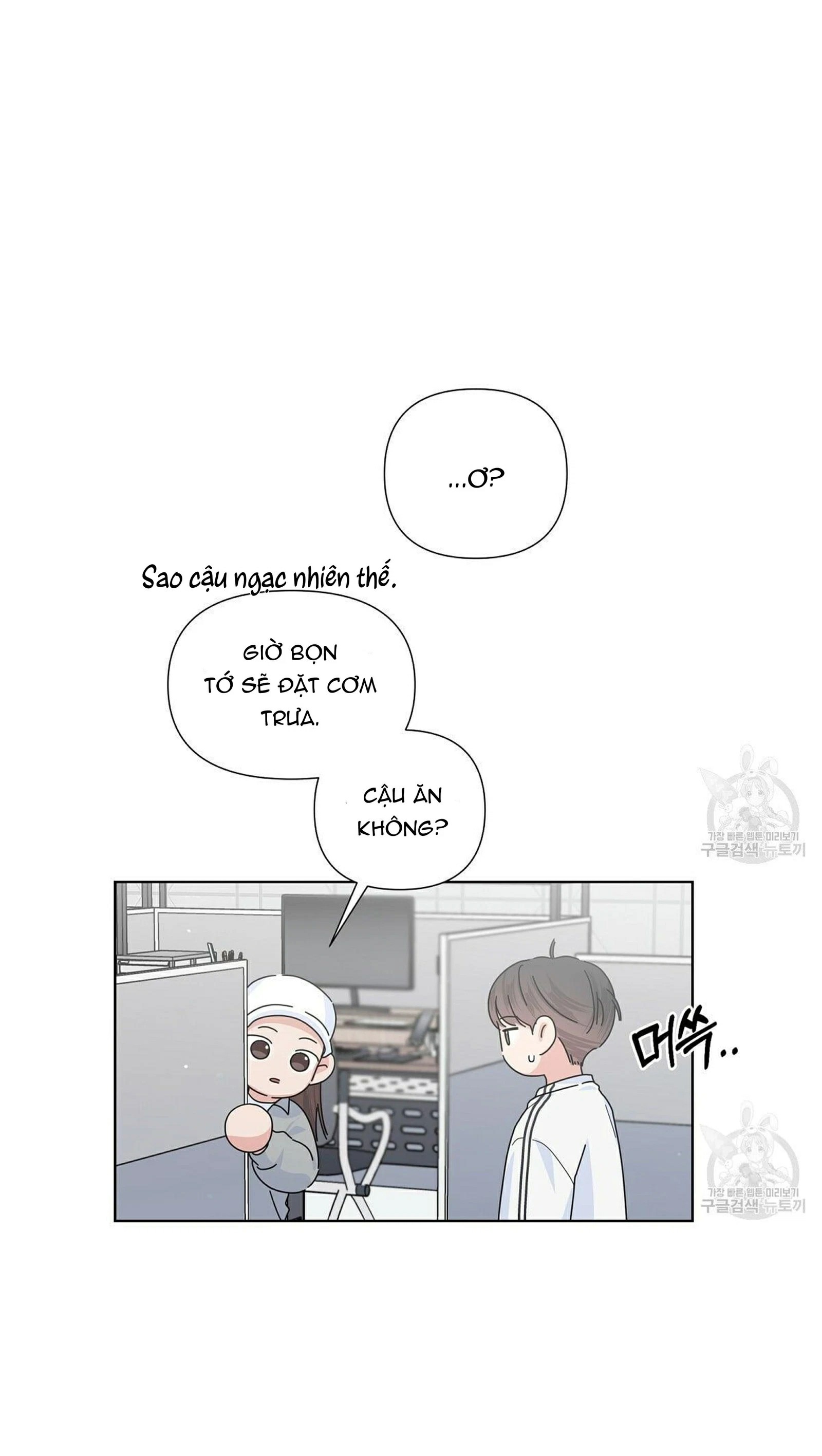 đừng bận tâm, em yêu chapter 20 48