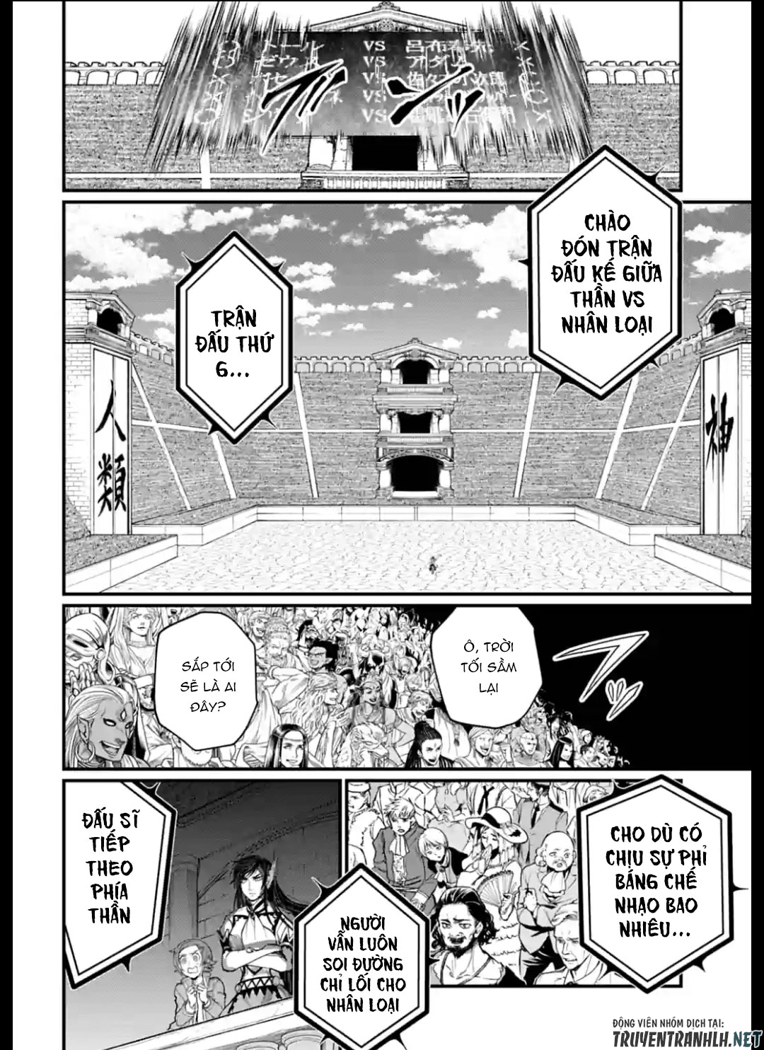 đại chiến nhân thần chapter 43 26