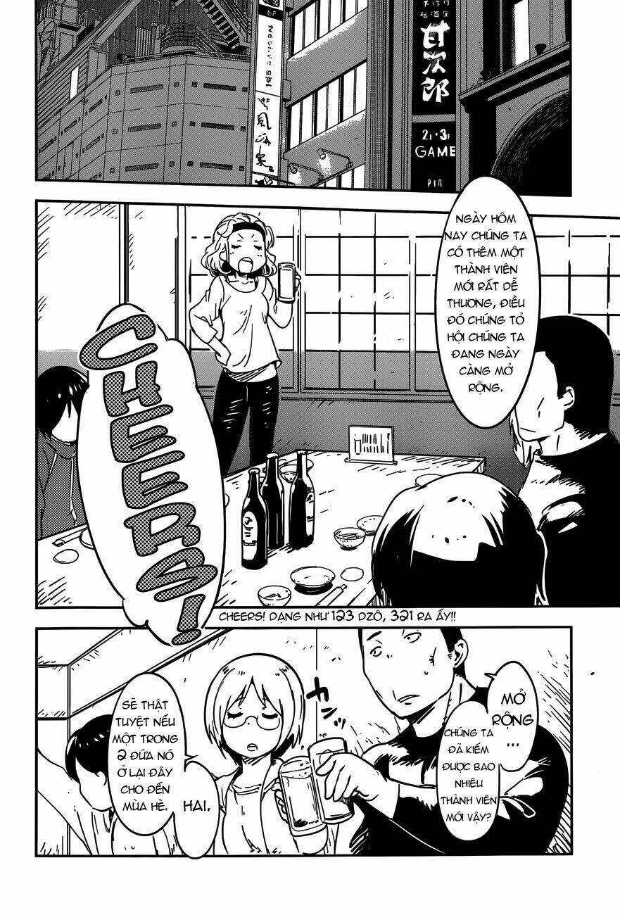 boku ni koi suru mechanical chapter 1 16