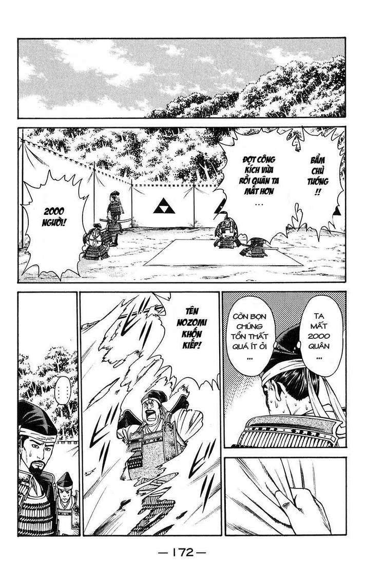 sơn tặc seyu chapter 23 25