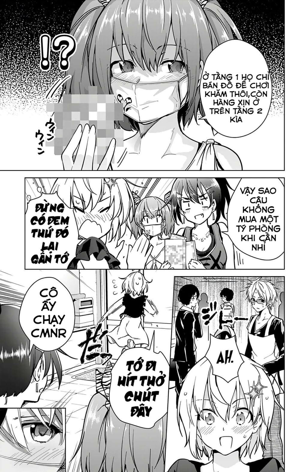 dokyuu hentai hxeros chapter 22 17