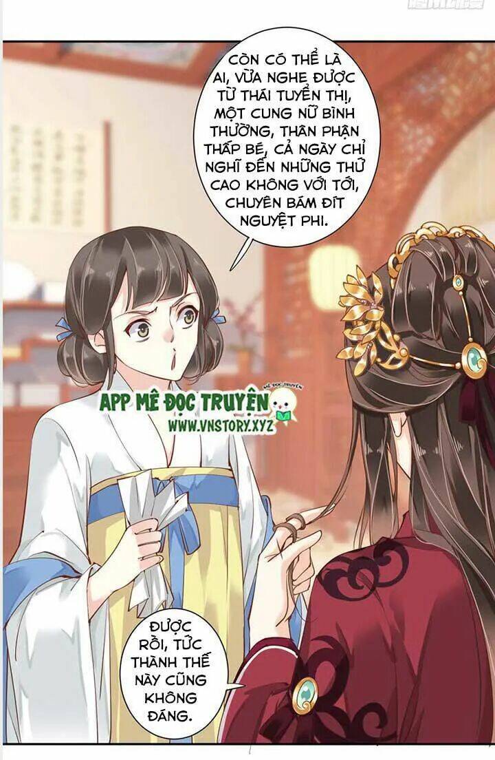 hoàng hậu ương bướng chapter 81 6